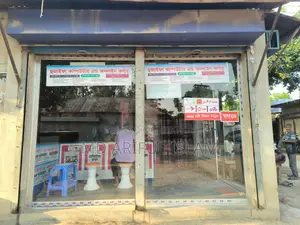 দোকানের গ্লাস