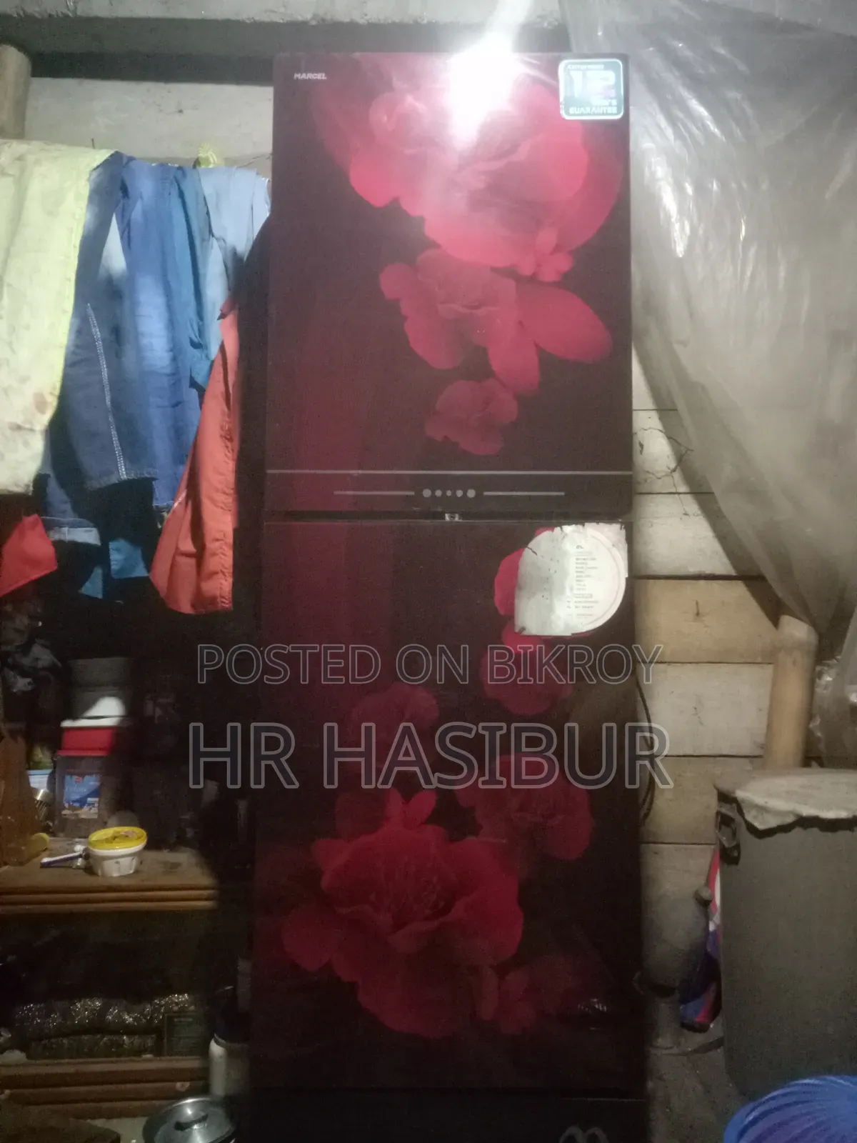 ফ্রিজ বিক্রি