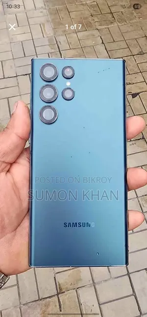 Samsung Galaxy S22 Ultra 256 GB Blue