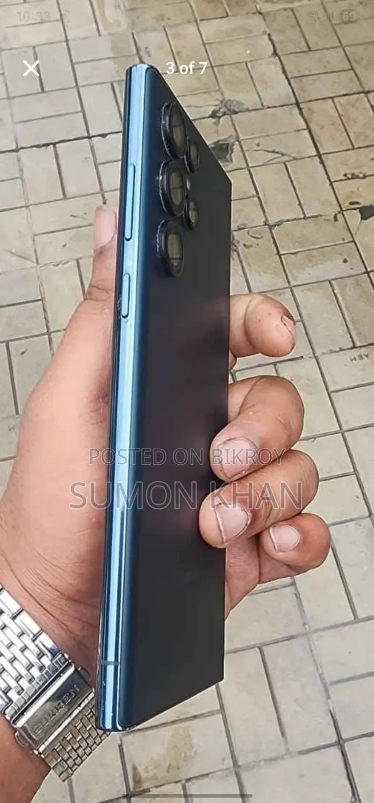 Samsung Galaxy S22 Ultra 256 GB Blue