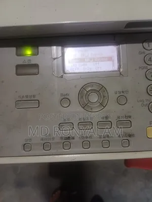 Canon Photocopy 2420