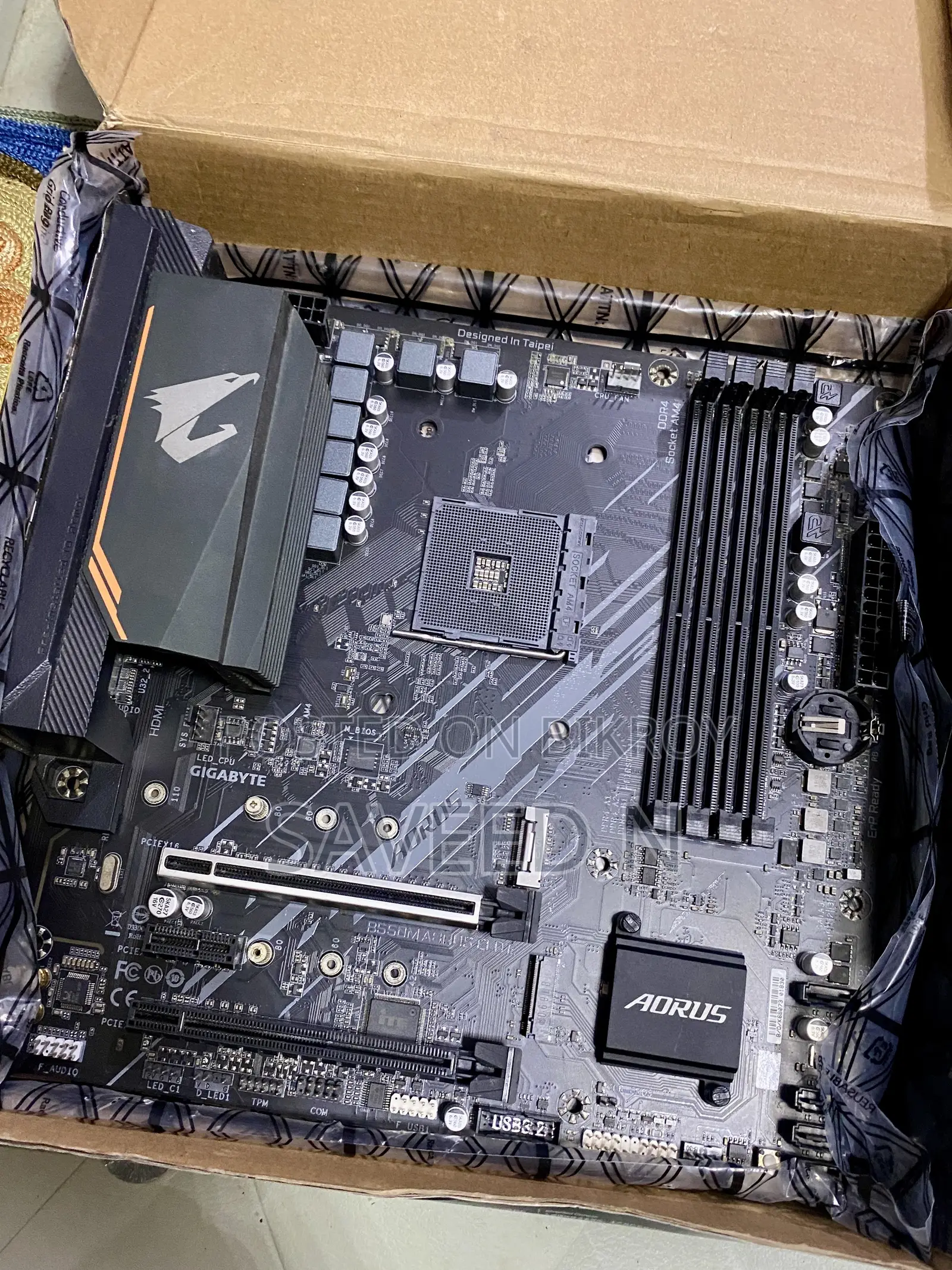 B550m Aorus Elite for Sale