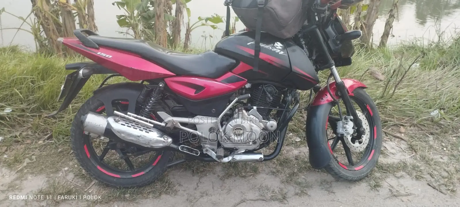 Bajaj Pulsar 150 2015 Red