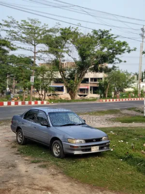 Toyota Corolla Automatic 1995 Gray