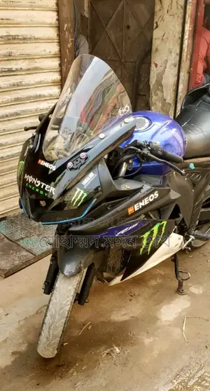 Runner Knight Rider V2 2018 Green