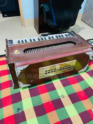 হারমোনিয়াম নাথ কোং