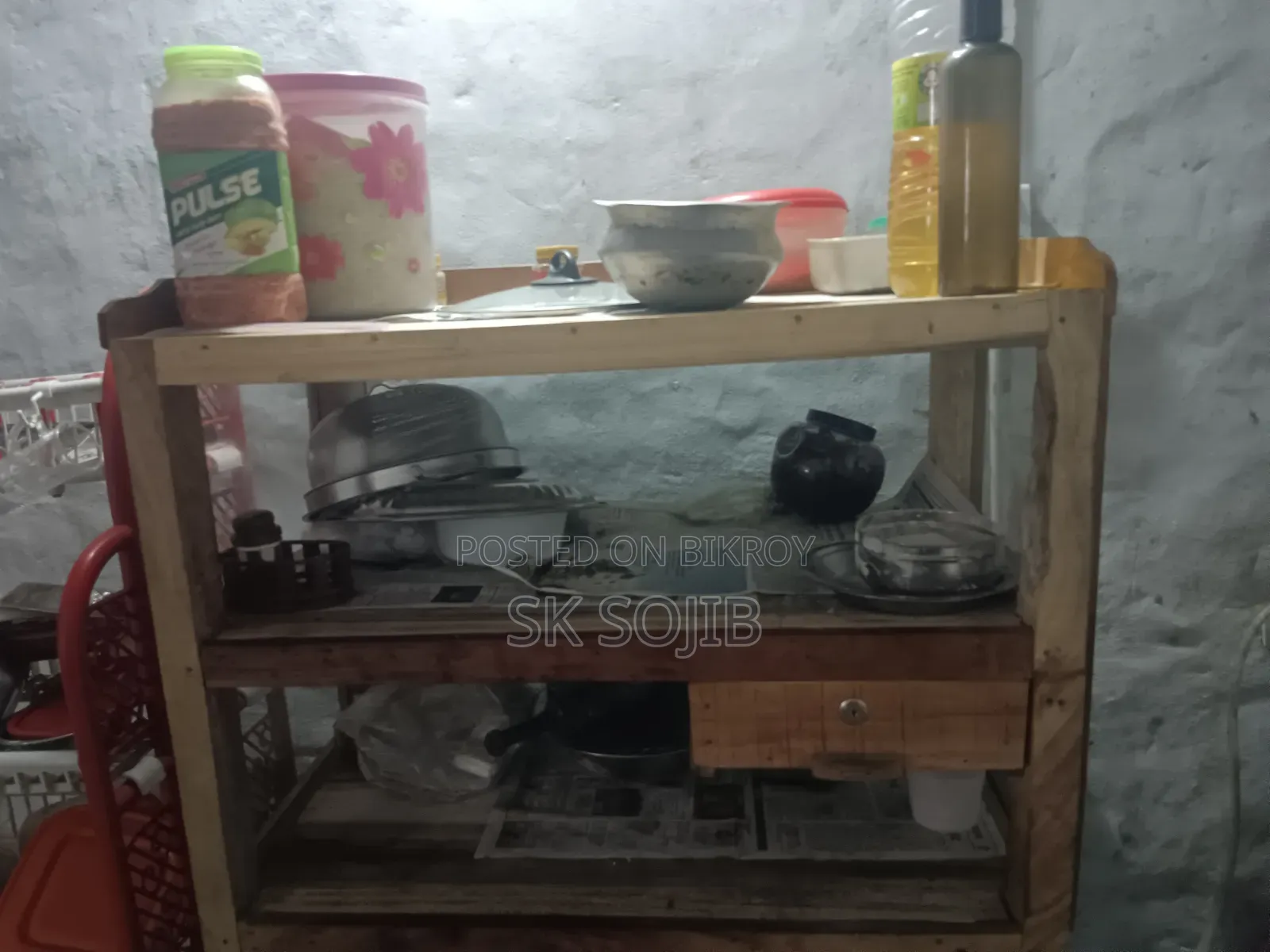 শপ মালামাল সেল