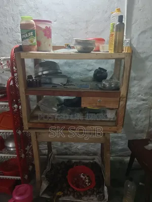 শপ মালামাল সেল