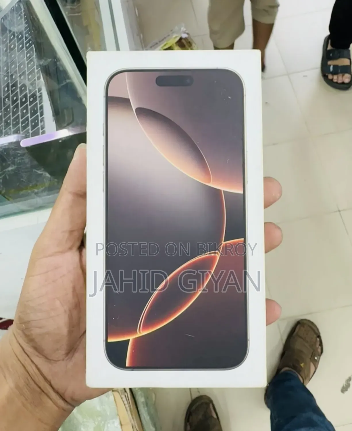 Apple iPhone 16 Pro Max 256 GB