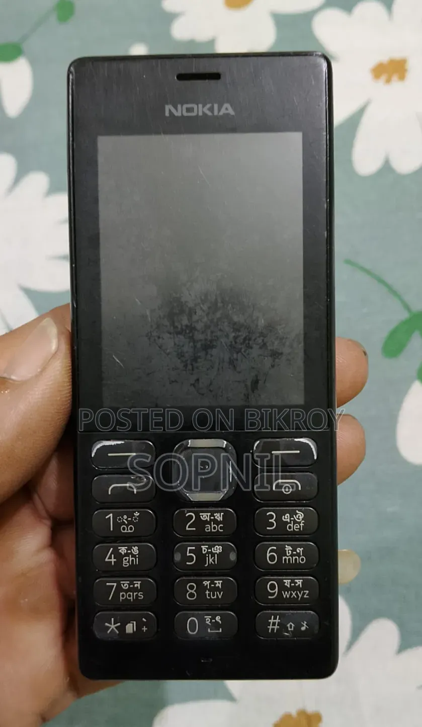 Nokia 150 Black