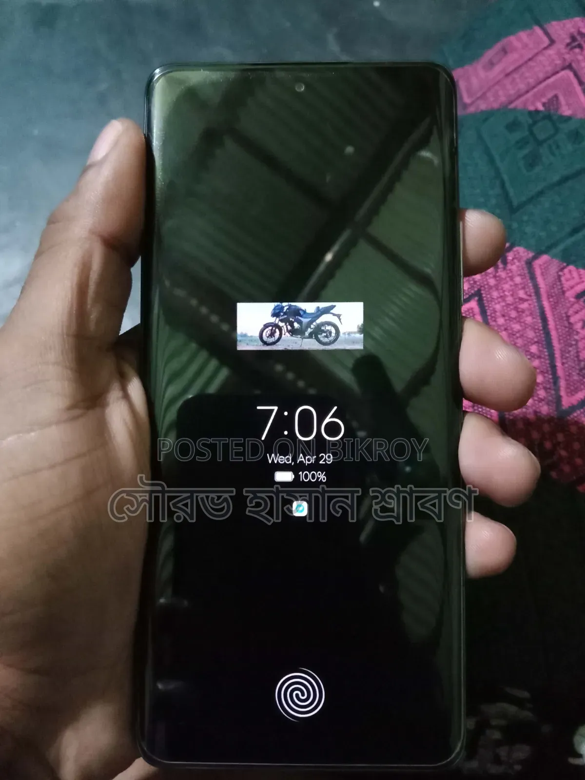Oppo F27 Pro+ 256 GB Blue