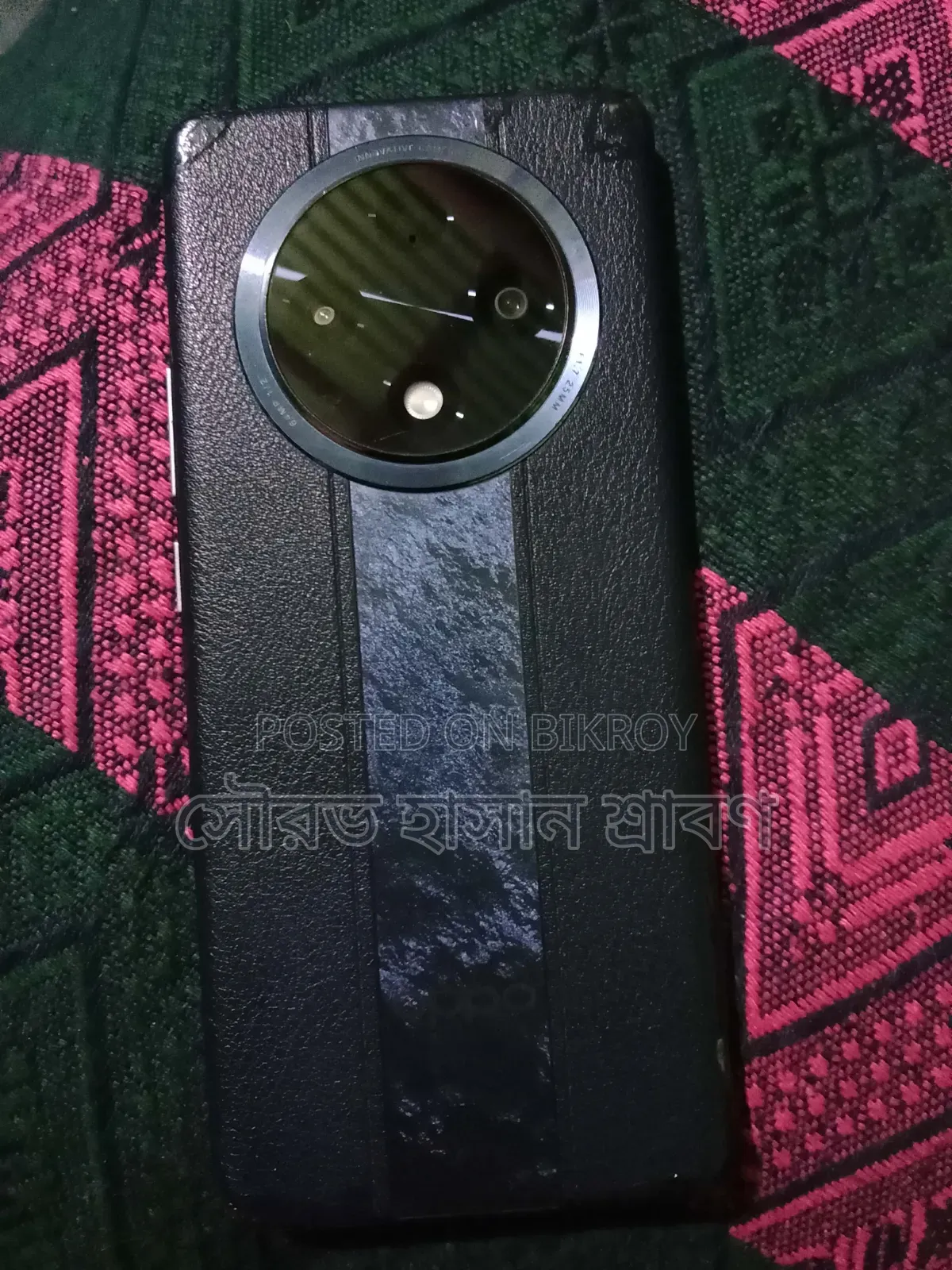 Oppo F27 Pro+ 256 GB Blue