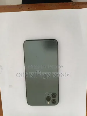 অ্যাপল আইফোন ১১ প্রো ম্যাক্স ৬৪ জিবি সবুজ