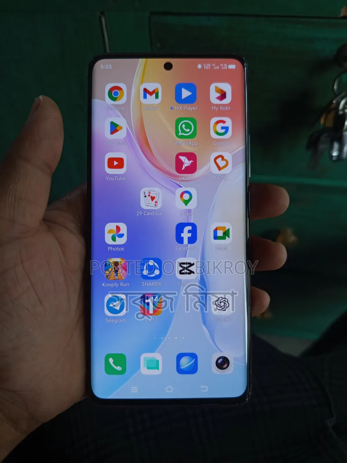 Vivo X70 Pro 256 GB Blue