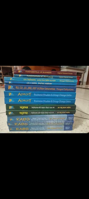 Admition Books for C Unit