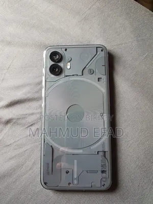 Nothing Phone 2 128 GB Gray