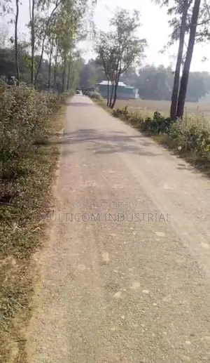 ভালুকায় ১২০ বিঘা কৃষি জমি বিক্রয় হবে
