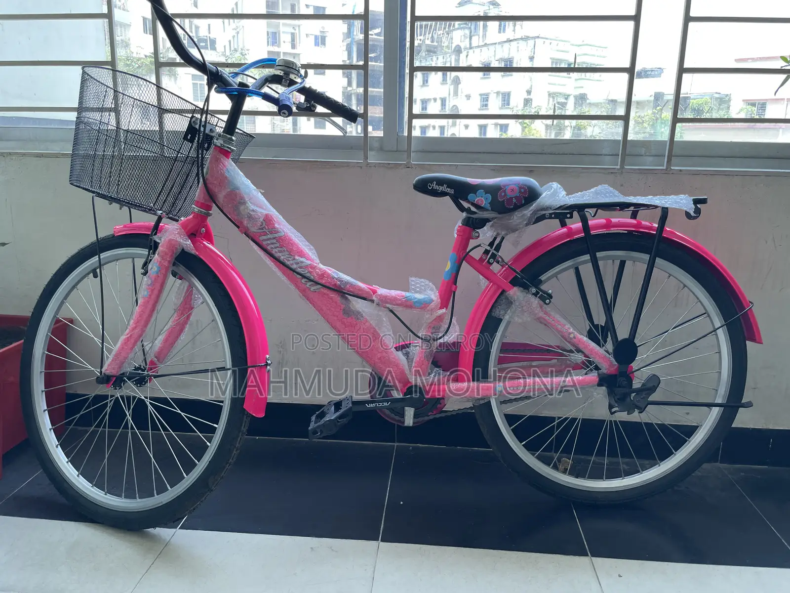 Duranto Bicycle