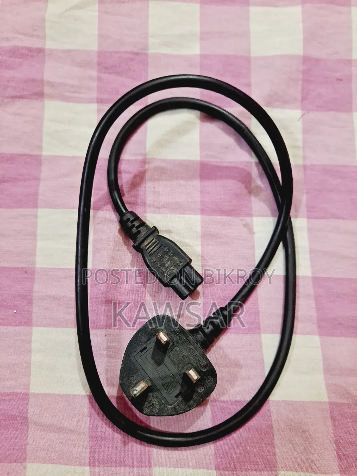 Original Dell Laptop Charger