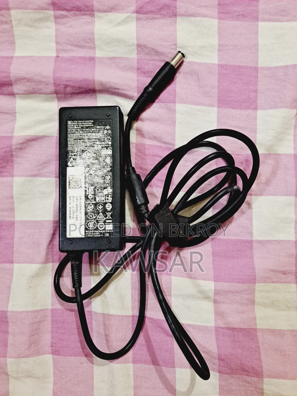 Original Dell Laptop Charger