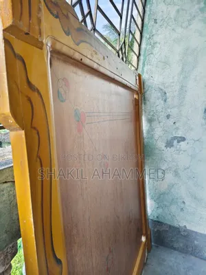 Carrom Board