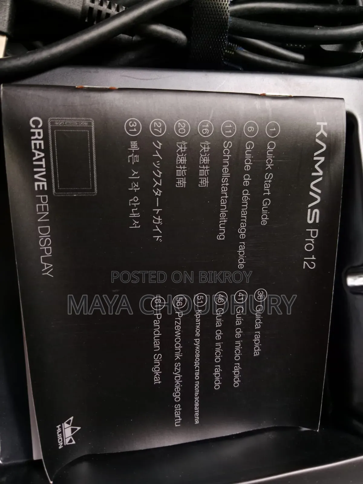 Tablet 128 GB Silver