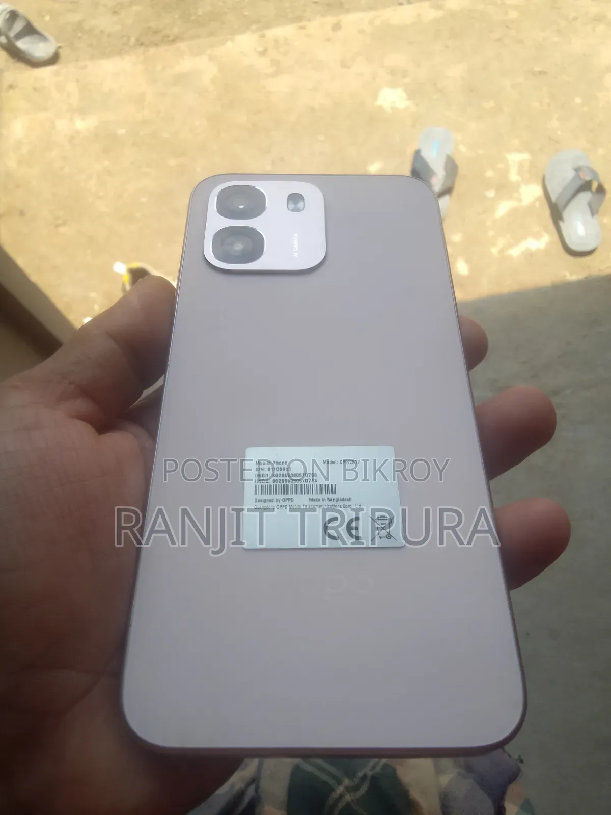 Oppo A6 128 GB Gold