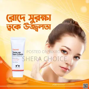 Secret Tone Up Sun Cream – Protect from the sun and get an instant glow!