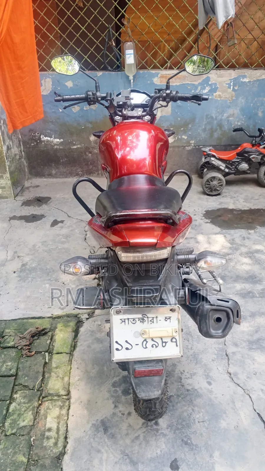 Honda CB 2016 Red