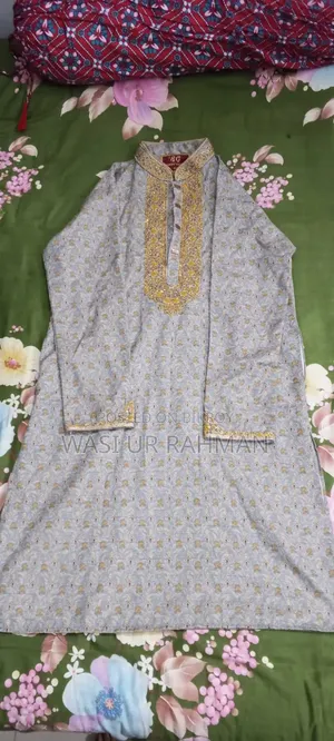 শাহী পাঞ্জাবি
