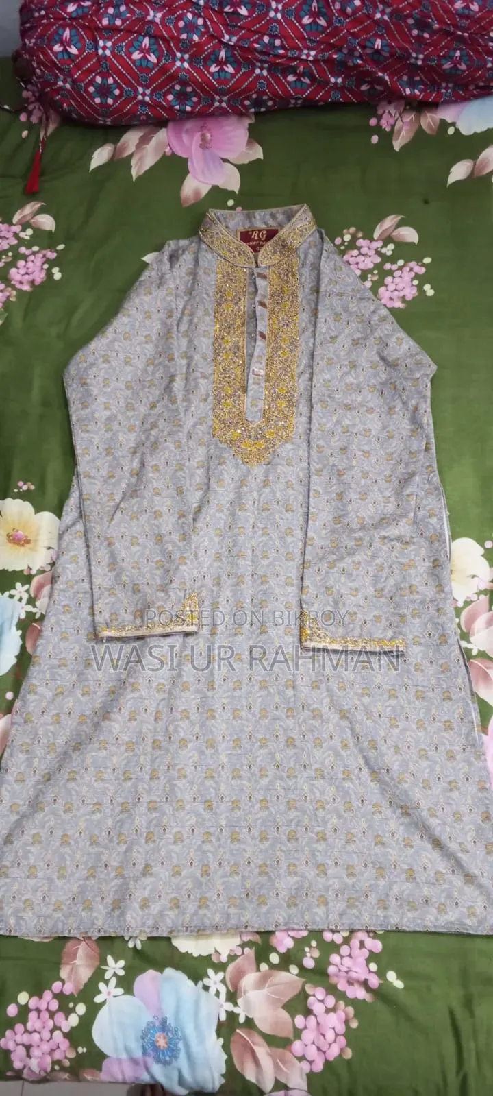 Shahi Panjabi