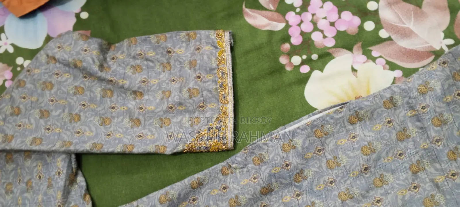 Shahi Panjabi