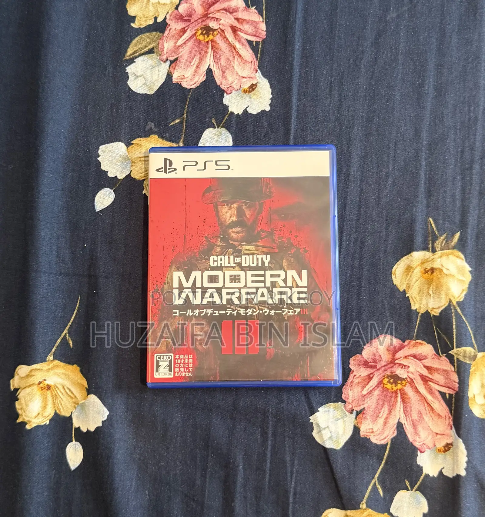 Call of Duty Modern Warfare