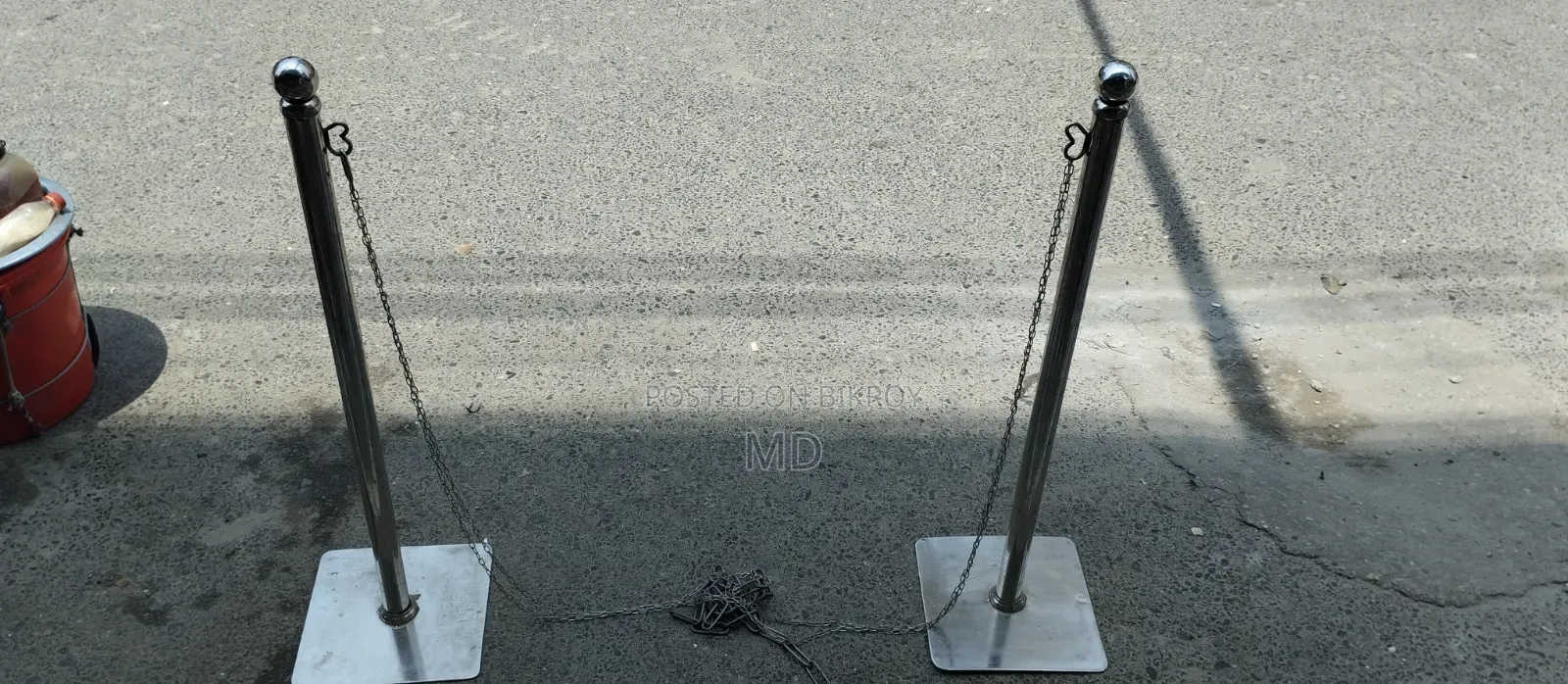 রোড ব্রেকার