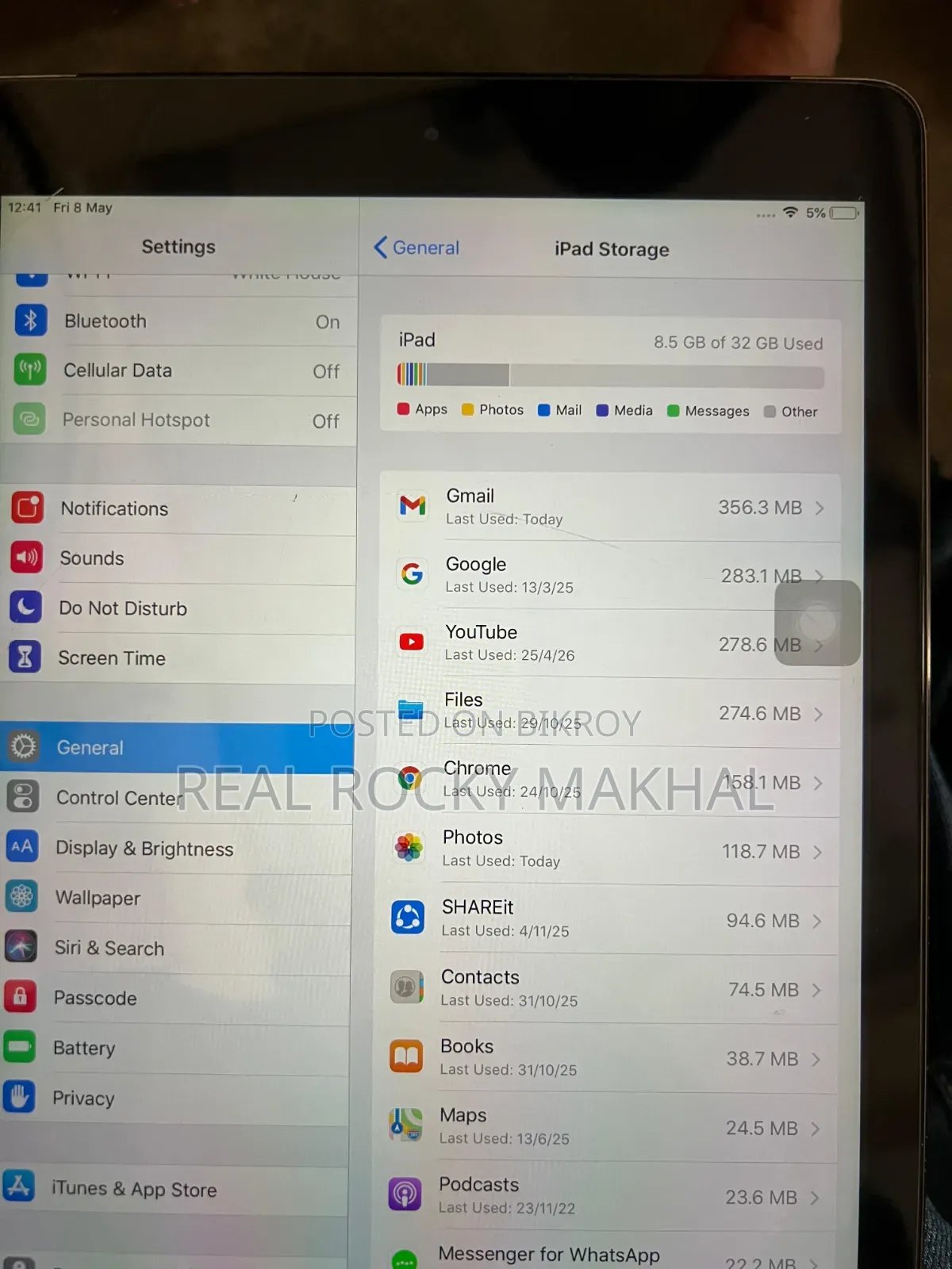 Apple iPad Air 16 GB গ্রে