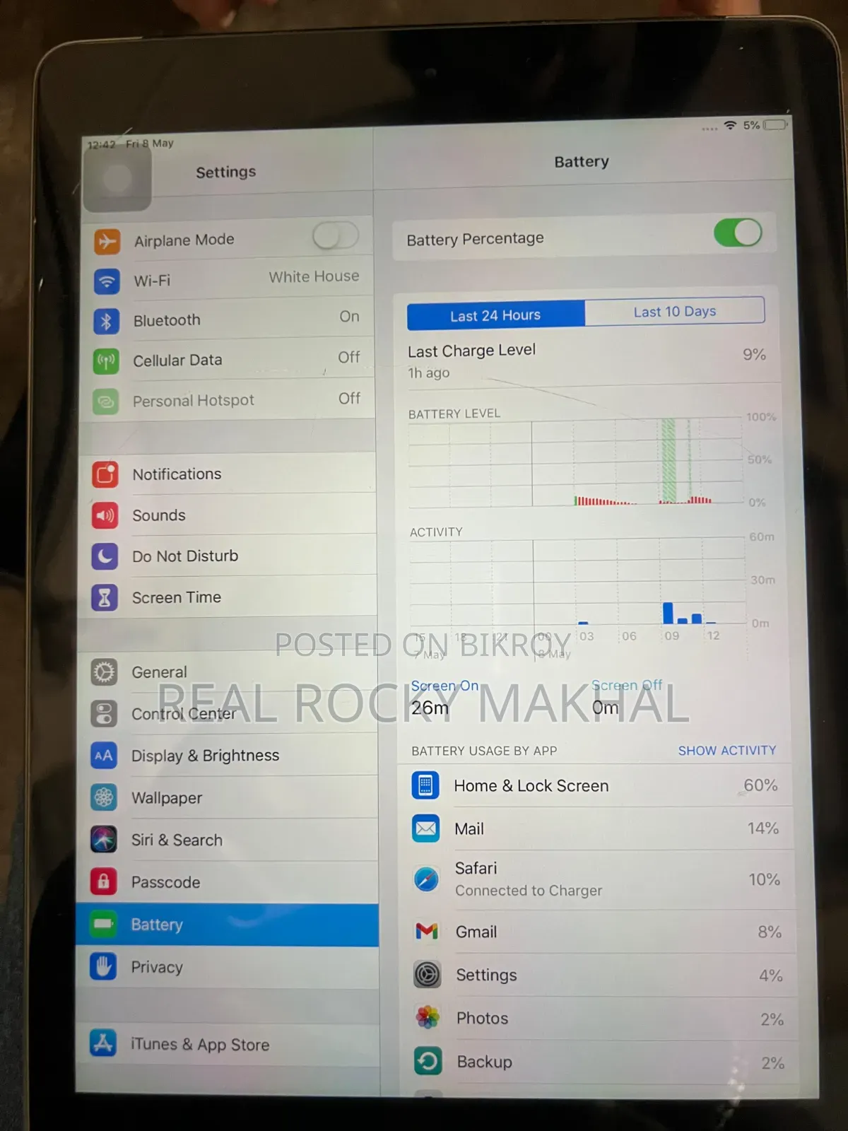 Apple iPad Air 16 GB গ্রে