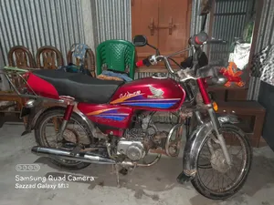 Honda 2002 Red
