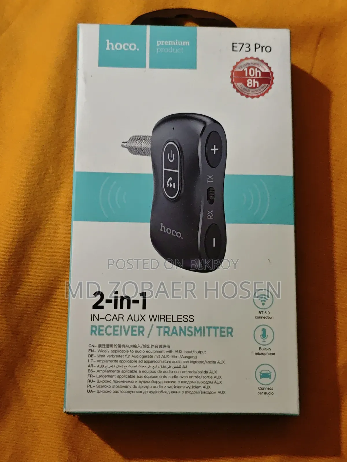 Hoco E73 Pro 2-in-1 In-car Aux Wireless Receiver And Transmitter.