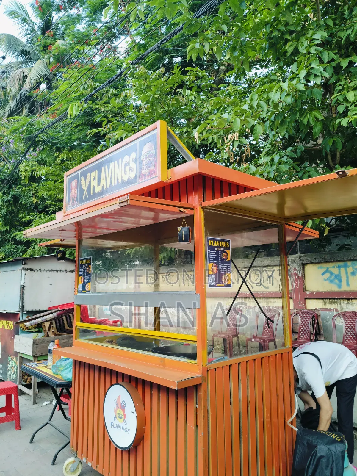 Food Cart Rajbari