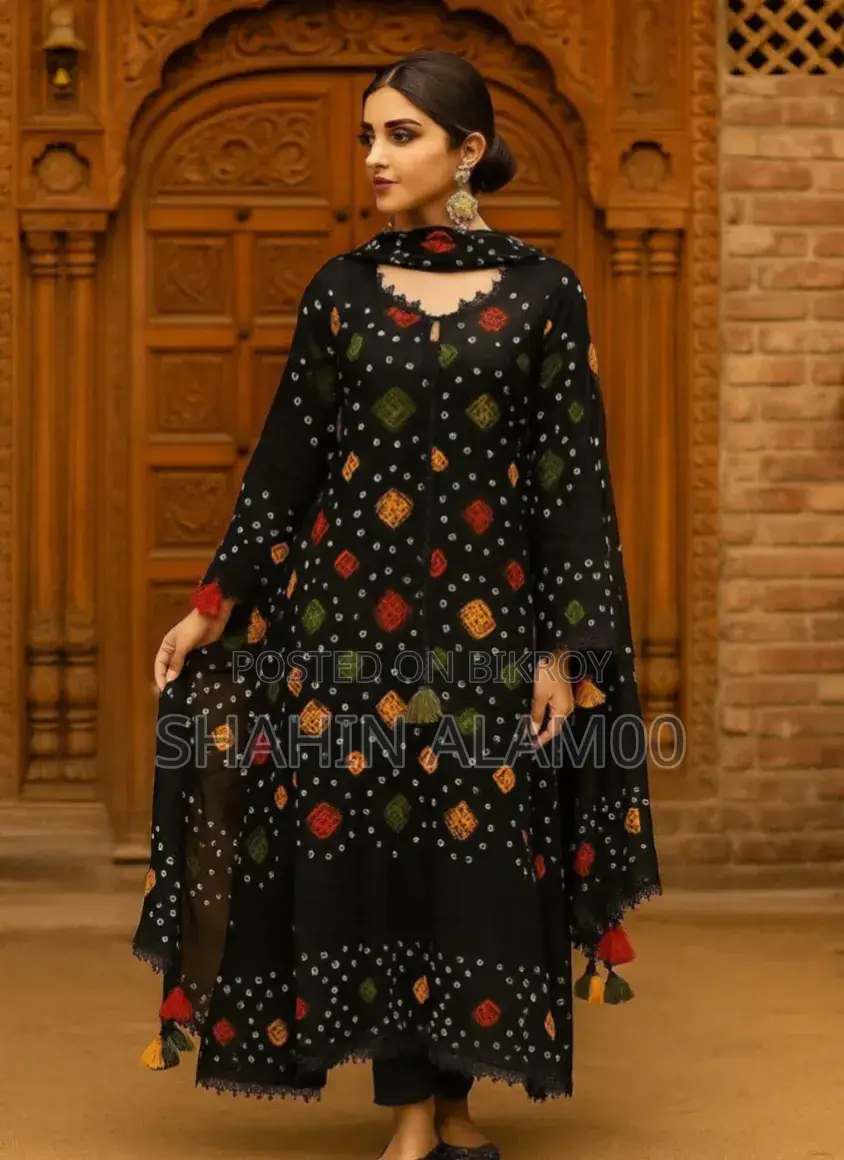 ডিজিটাল প্রিন্ট থ্রি পিস