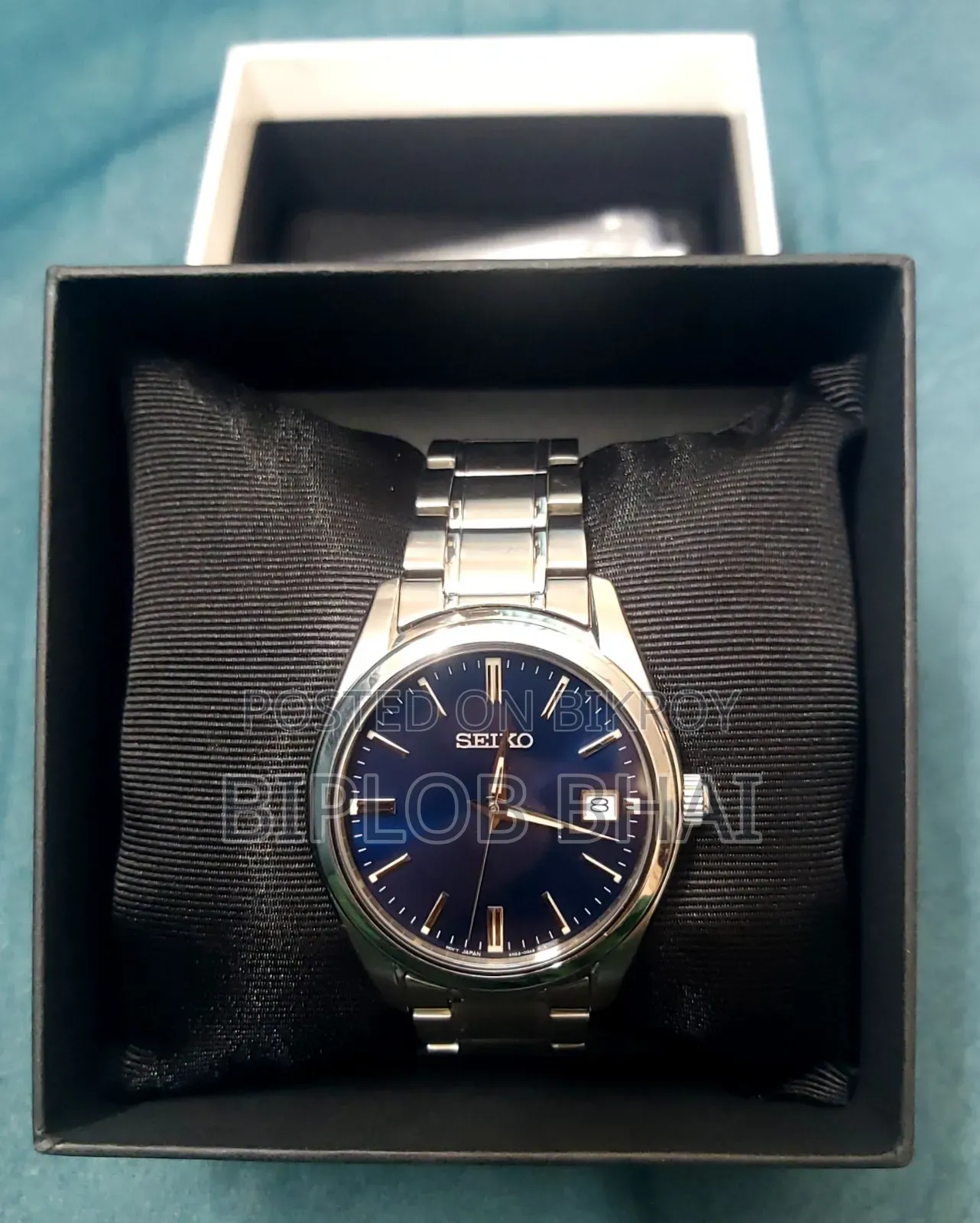 Seiko Watch