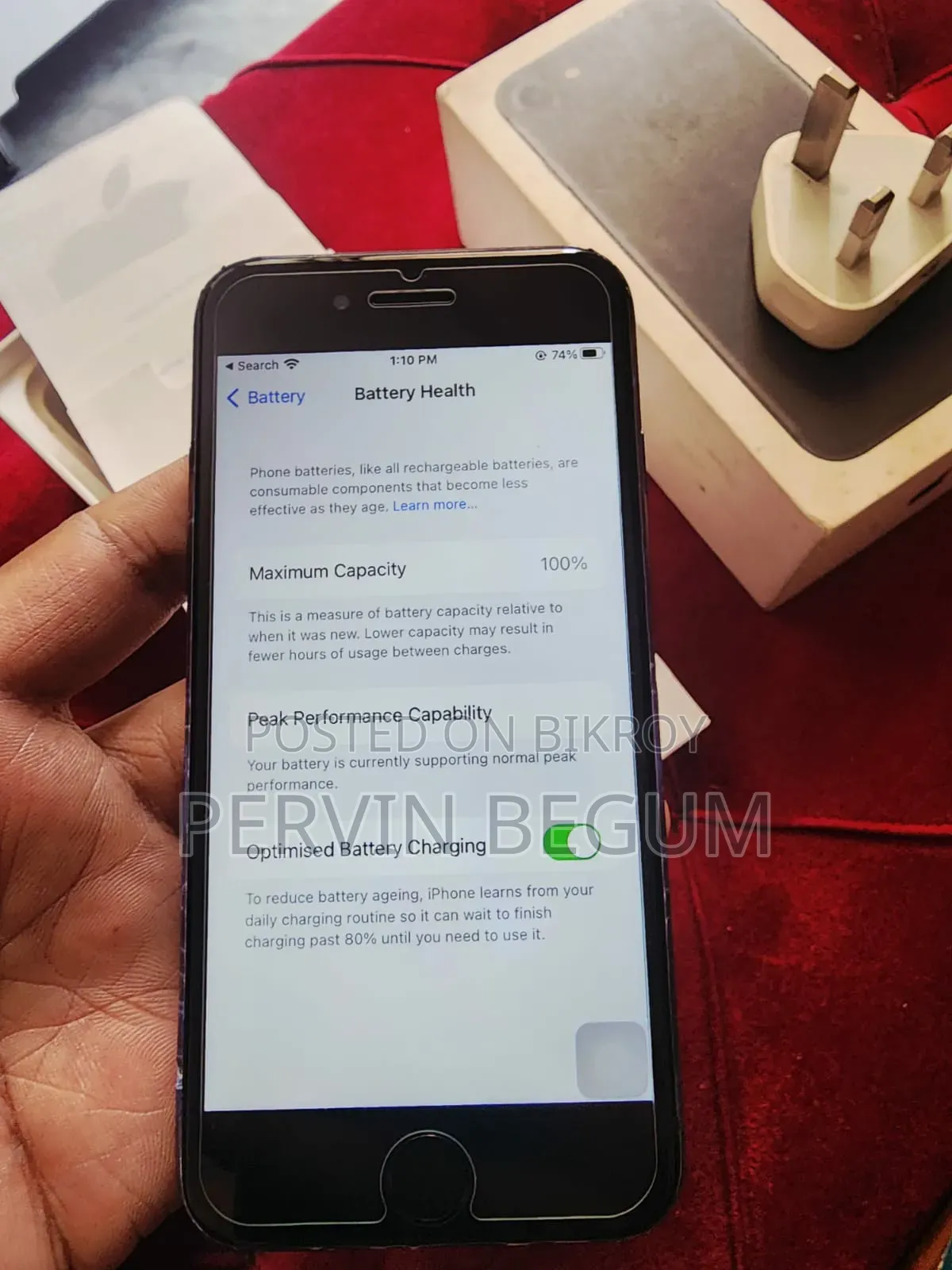 অ্যাপল আইফোন ৭ ১২৮ জিবি ব্ল্যাক
