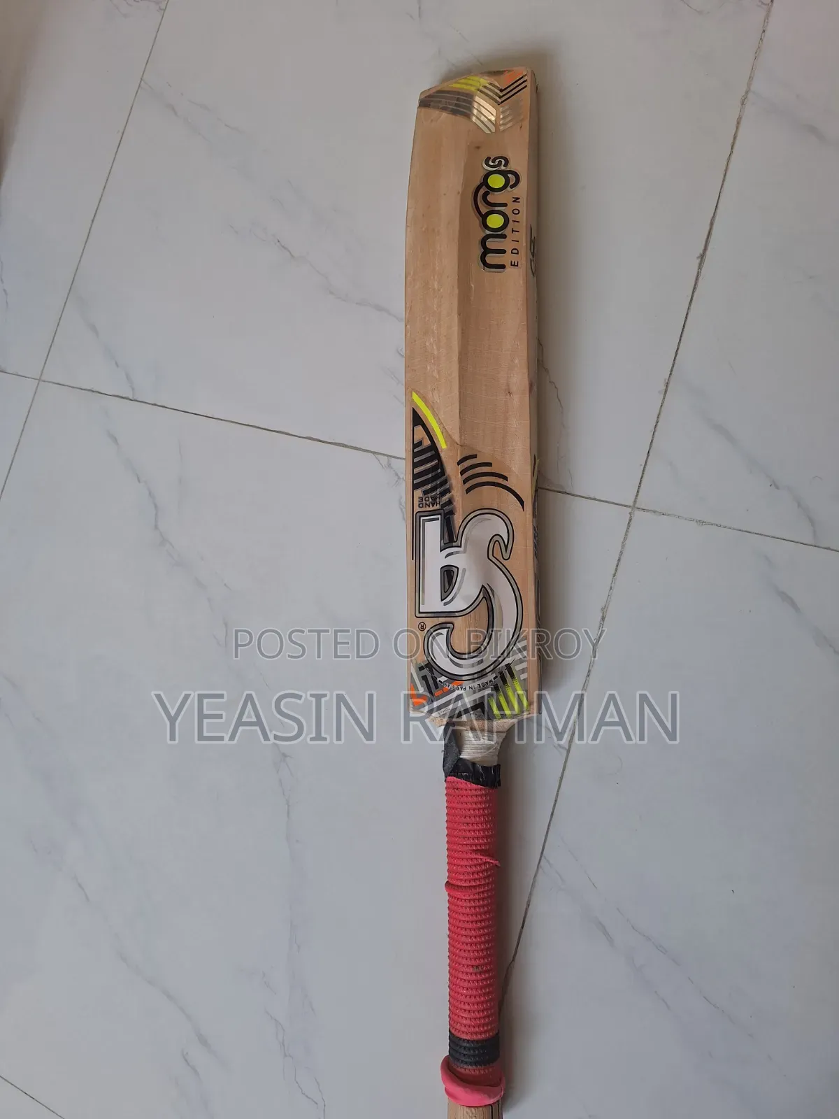 Cricket Bat