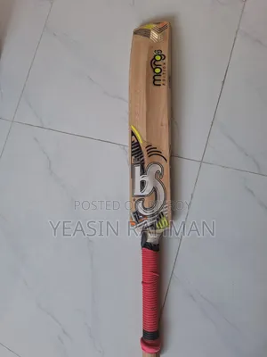 Cricket Bat