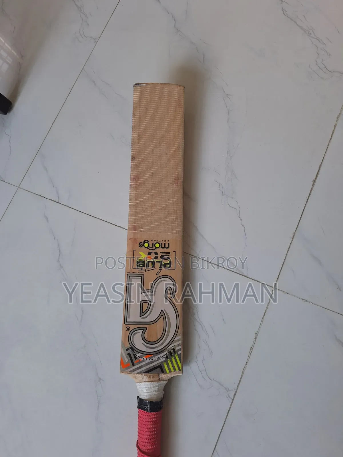 Cricket Bat