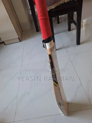 Cricket Bat