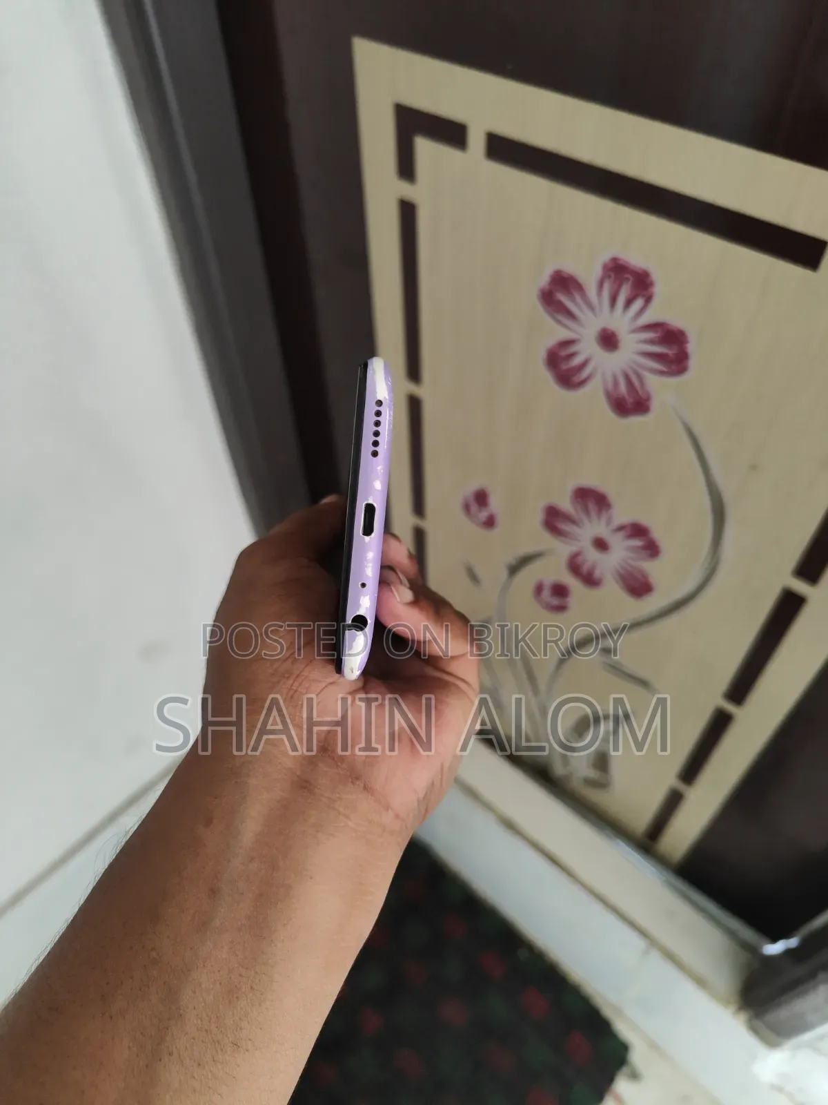 Vivo Y1s 32 GB Blue