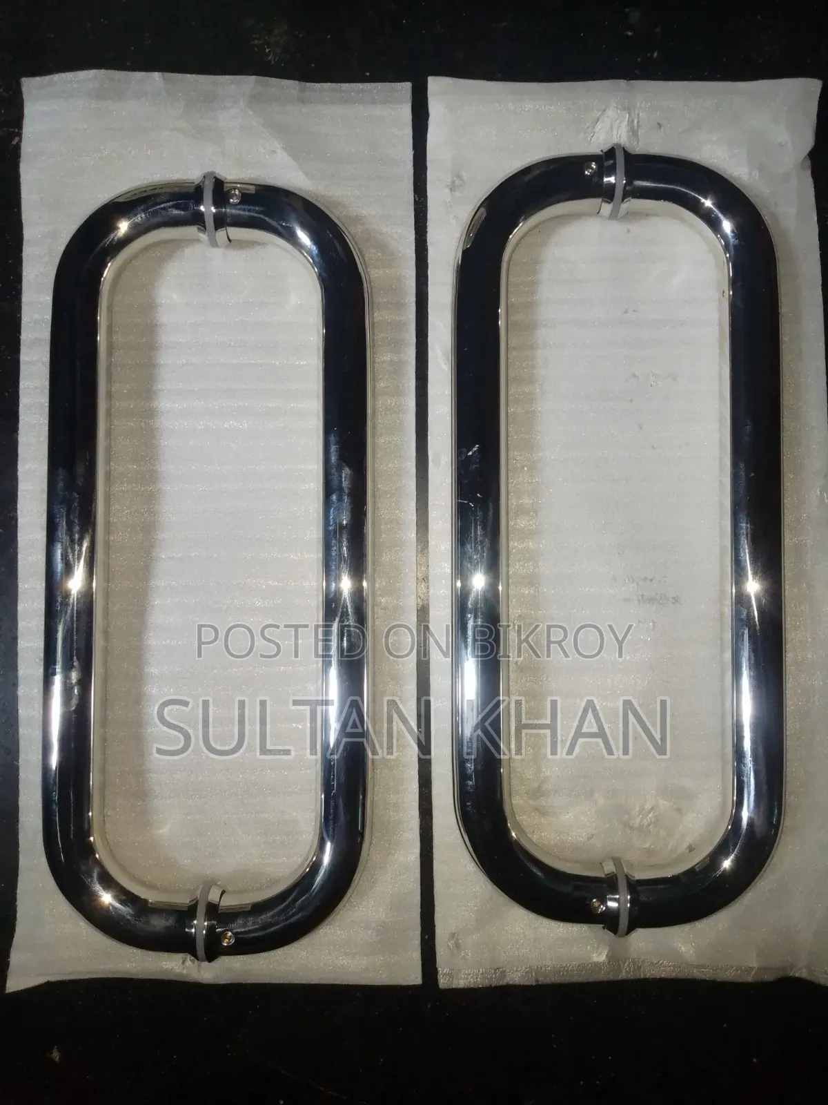 দরজার হ্যান্ডেল