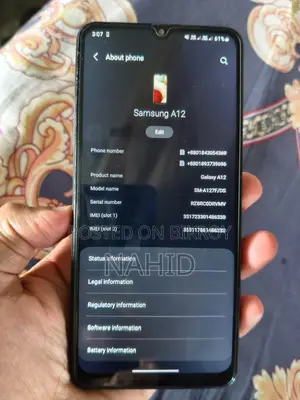 Samsung Galaxy A12 64 GB Black