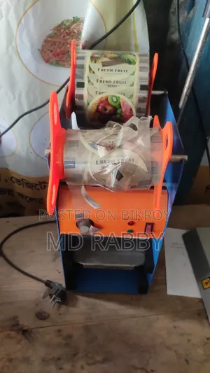 Juice machine for sale.